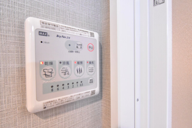 神宮前コーポラス 浴室