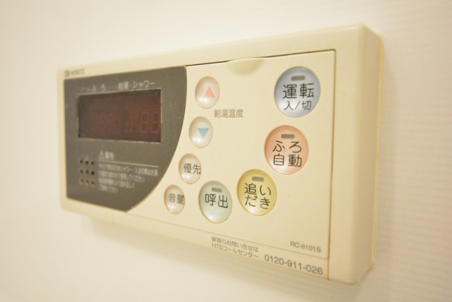 藤和学芸大学ホームズⅡ 浴室