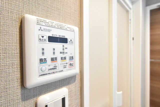 秀和第２高輪レジデンス 浴室