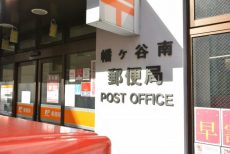 フィールT幡ヶ谷 周辺