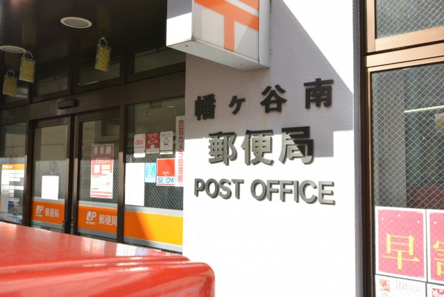 フィールT幡ヶ谷 周辺