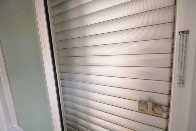 藤和学芸大学ホームズⅡ 洋室1