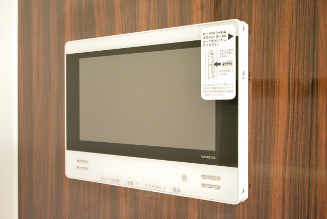 マンション小石川台 浴室