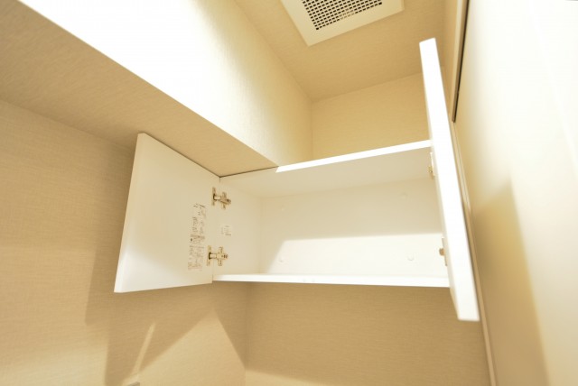 トーア明大前マンション トイレ