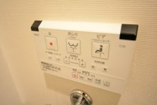 藤和学芸大学ホームズⅡ トイレ