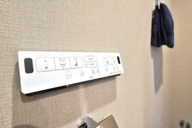 秀和第２高輪レジデンス トイレ