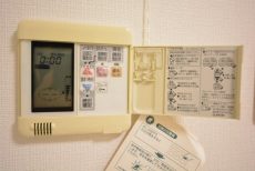 藤和学芸大学ホームズⅡ LDK