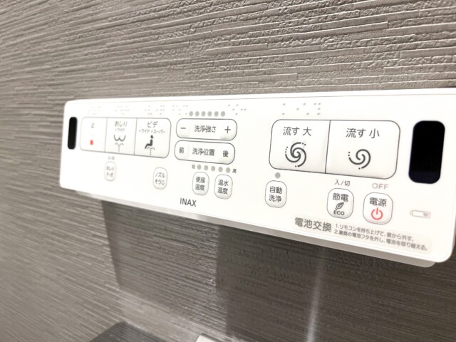 クレッセント渋谷神泉 トイレ