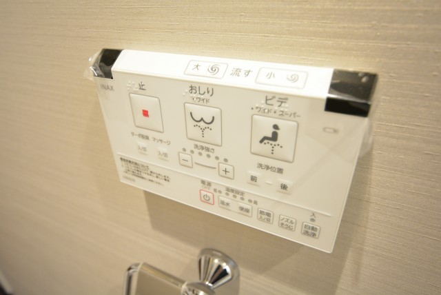 フィールT幡ヶ谷 トイレ