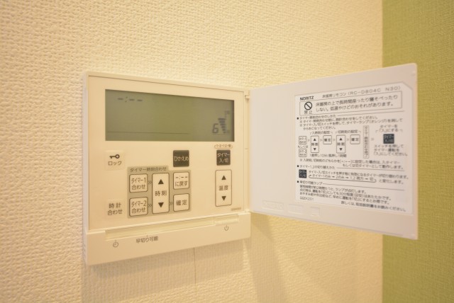 クレッセント渋谷神泉 LDK