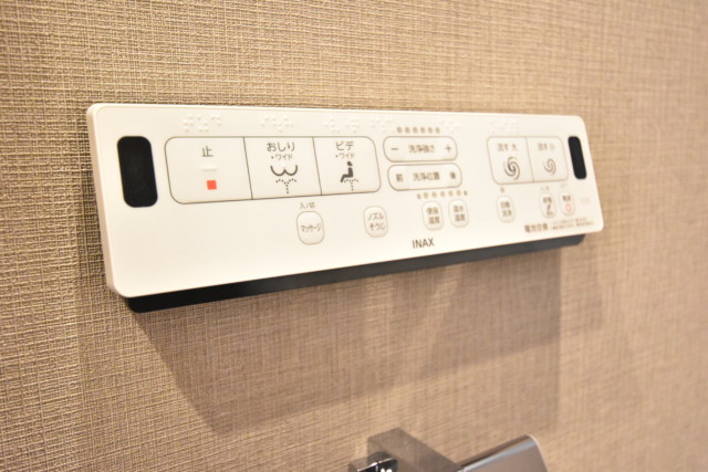 ヴァンヴェール世田谷 トイレ