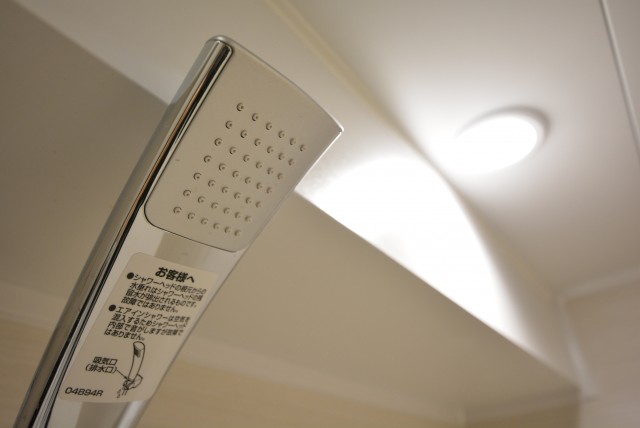 日生野沢マンション 浴室