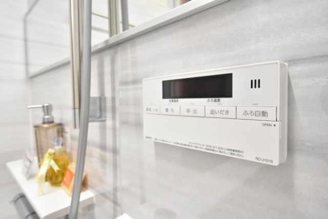 ヴァンヴェール世田谷 浴室