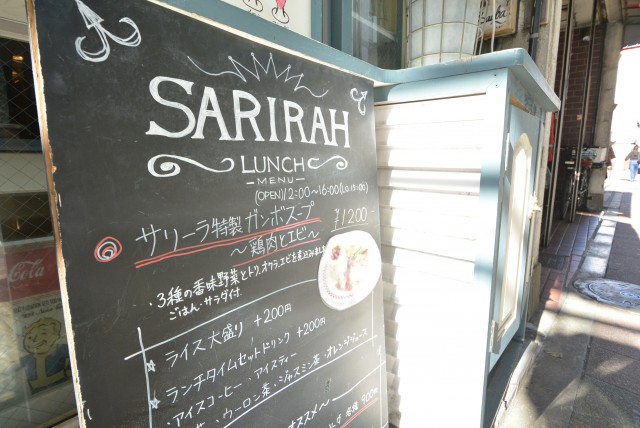 日神パレステージ三軒茶屋Ⅱ 周辺