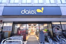 フィールT幡ヶ谷 周辺