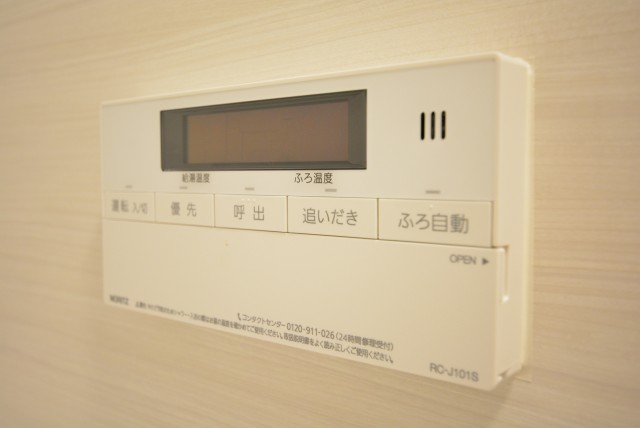 ベルデ参宮橋Ⅱ 浴室