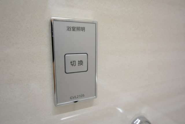 ビッグ武蔵野池袋 浴室