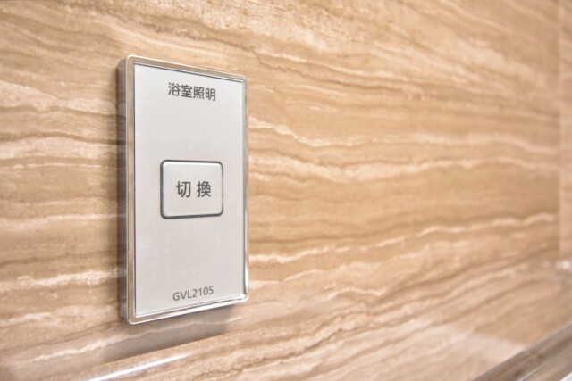 松濤ハウス 浴室