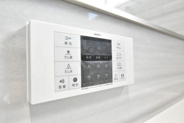 上馬マンション 浴室