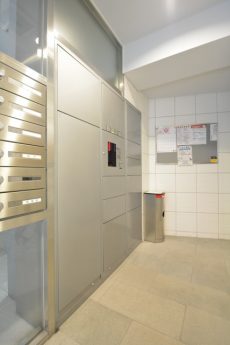 藤和学芸大学ホームズⅡ 宅配BOX