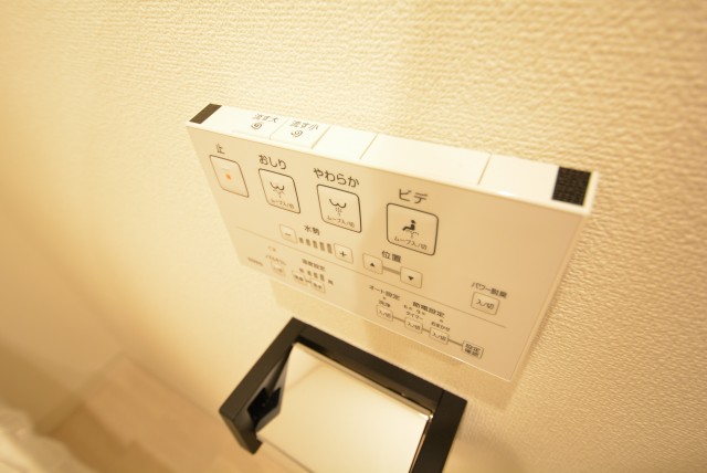 クレッセント渋谷神泉 トイレ