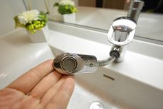 藤和学芸大学ホームズⅡ 洗面室