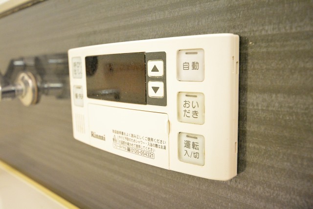 日神パレステージ三軒茶屋Ⅱ 浴室