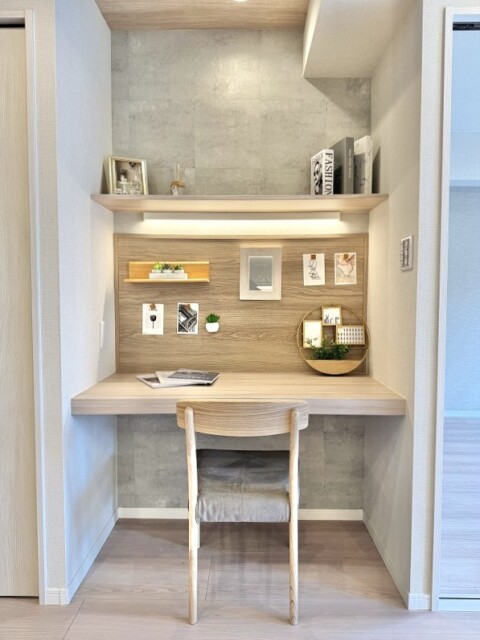 サンクレイドル・レヴィール池袋 LDK