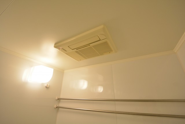 藤和学芸大学ホームズⅡ 浴室