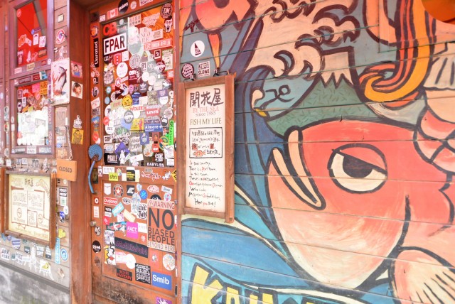 クレッセント渋谷神泉 周辺