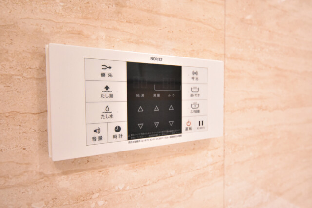 神宮前コーポラス 浴室