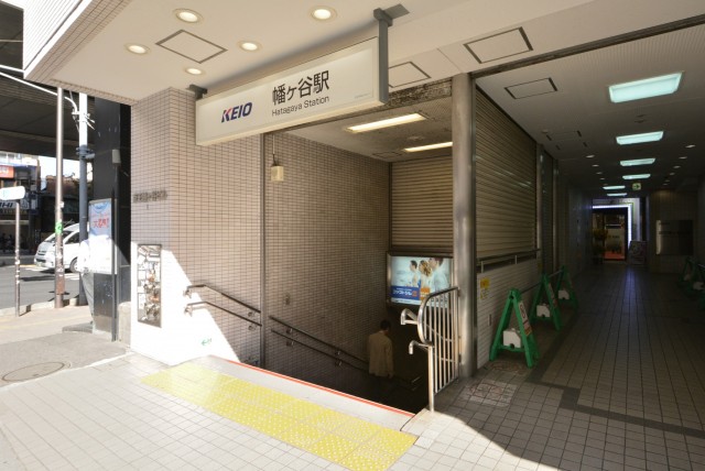 フィールT幡ヶ谷 周辺