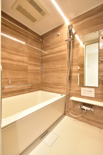 松濤ハウス 浴室