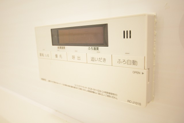 クレッセント渋谷神泉 浴室