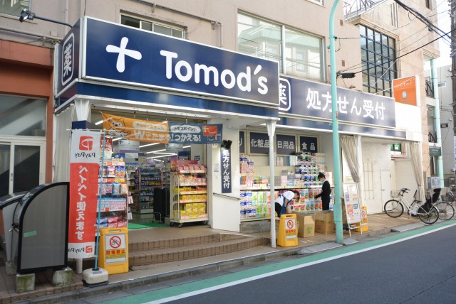 フィールT幡ヶ谷 周辺