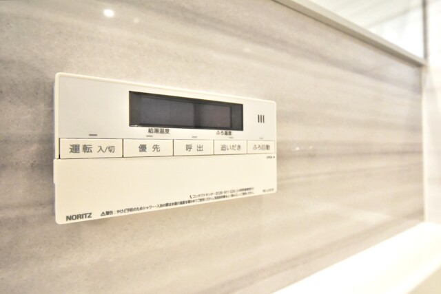 秀和第２高輪レジデンス 浴室