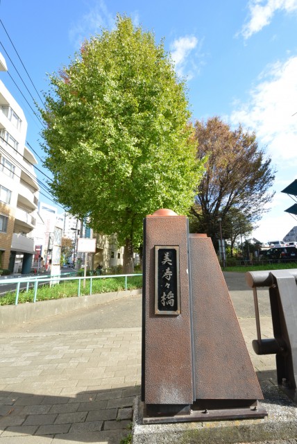 フィールT幡ヶ谷 周辺