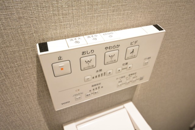 マンション小石川台 トイレ