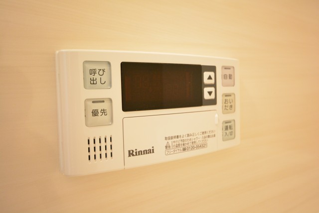 マンション小石川台 浴室