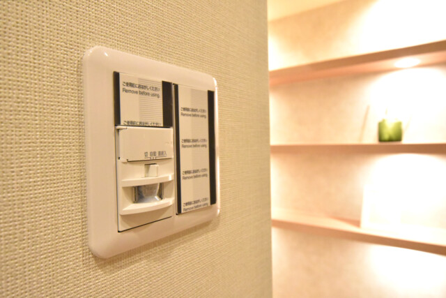 神宮前コーポラス 玄関・廊下