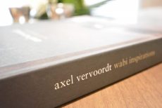 藤和学芸大学ホームズⅡ LDK