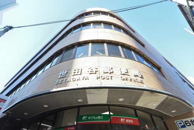 日神パレステージ三軒茶屋Ⅱ 周辺