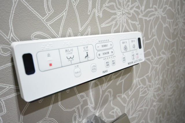 マンション小石川台 トイレ