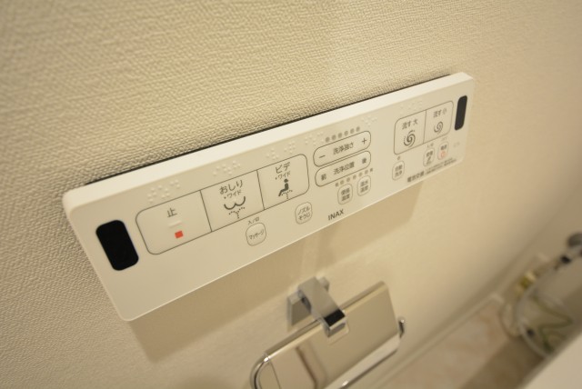 ビッグ武蔵野池袋 トイレ