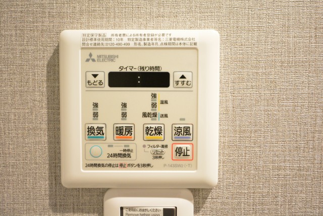 マンション小石川台 浴室