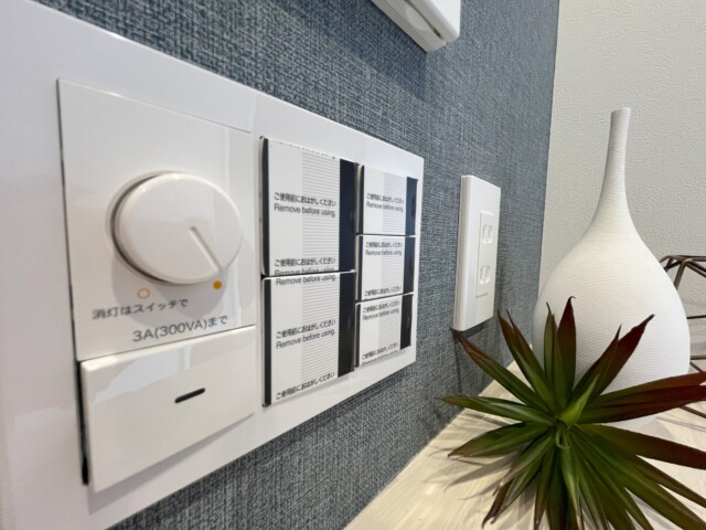 クレッセント渋谷神泉 LDK