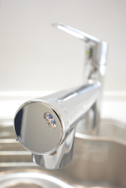 秀和第一南平台レジデンス キッチン