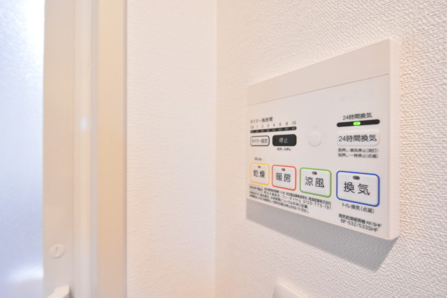 パールハイツ幡ヶ谷 浴室