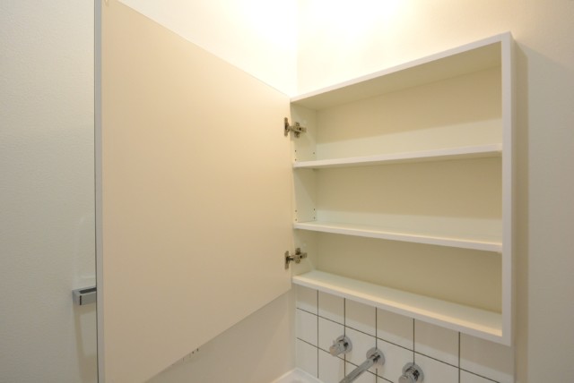 マンション雅叙苑 洗面室