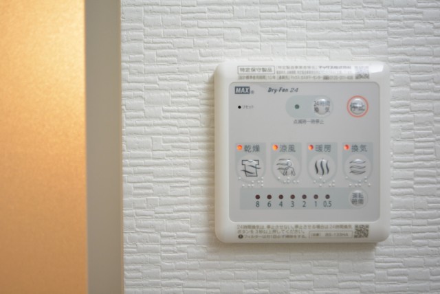 新大橋永谷マンション 浴室